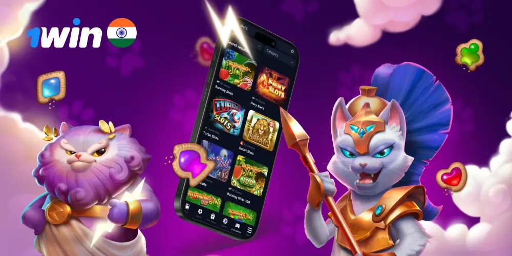 1win Casino Slots 1win Casino Slots